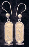 Egyptian Silver Earrings
